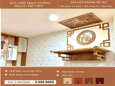 Bàn Thờ Treo Tường Trang Trí Viền BTV-012