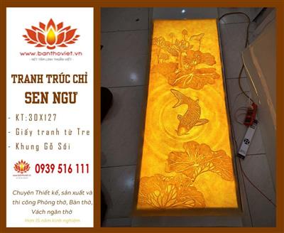 Tranh Trúc Chỉ Sen Ngư ( Hòa Sen & Cá Chép )